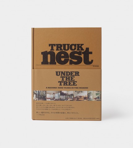 truck nest book